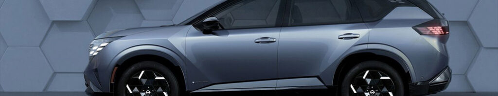 St bruno nissan ROGUE 2027 blog aout IMAGE1 1 1024x199