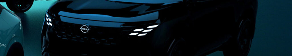 St bruno nissan ROGUE 2027 blog aout IMAGE3 1 1024x199