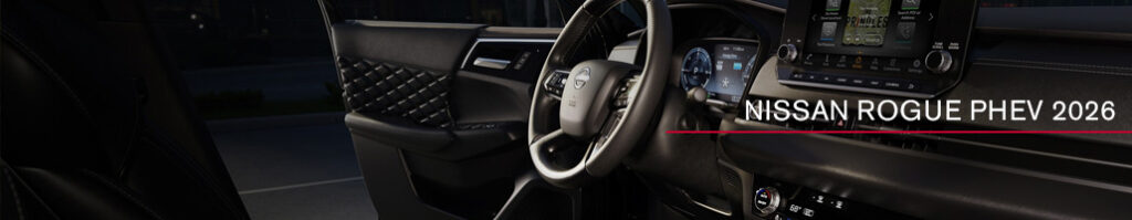 St bruno nissan ROGUE PHEV vs CX 70 PHEV blog aout IMAGE3 1024x199
